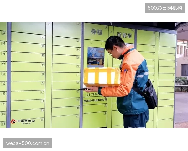 随着平台无人值守和自动结算的普及,传统体育场馆的售票员和部分运营岗将消失 随着平台无人值守和自动结算的普及,传统体育场馆的售票员和部分运营岗将消失