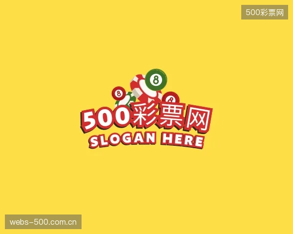 知道500彩票网部门