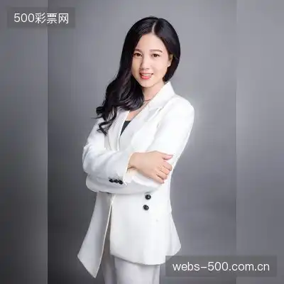 魏洋